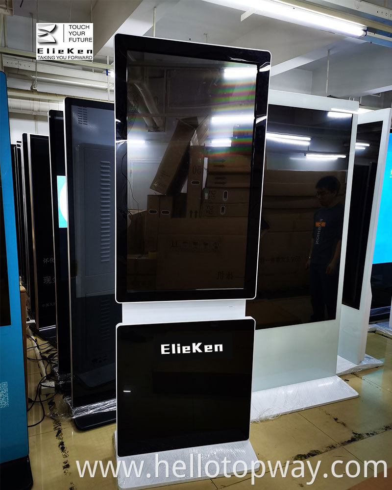 Indoor Digital Signage
